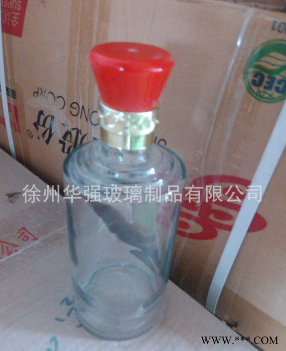 直销 500毫升白酒瓶，红酒瓶，药酒瓶空玻璃酒图3
