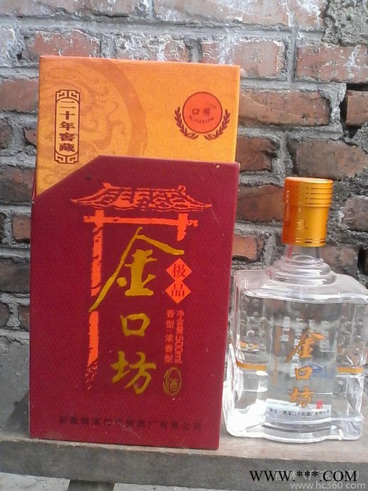 金口坊6*500ml浓香型白酒图2