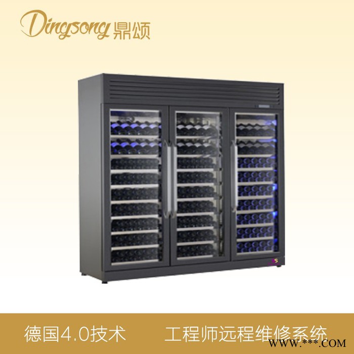 鼎颂DS-980A定制不锈钢红酒柜 恒温酒柜 红酒冷藏柜 葡萄酒柜  酒柜图1