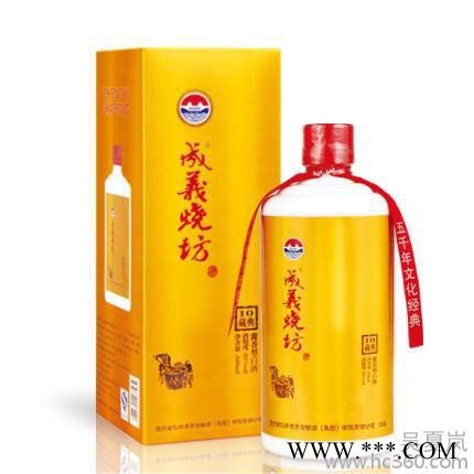 成义烧坊白酒 厂家供货 中 代理加盟图2