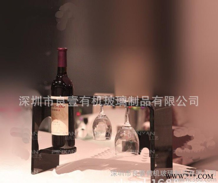亚克力红酒展示架,亚克力展示架,红酒展示架,红酒杯架,葡萄酒瓶架图3