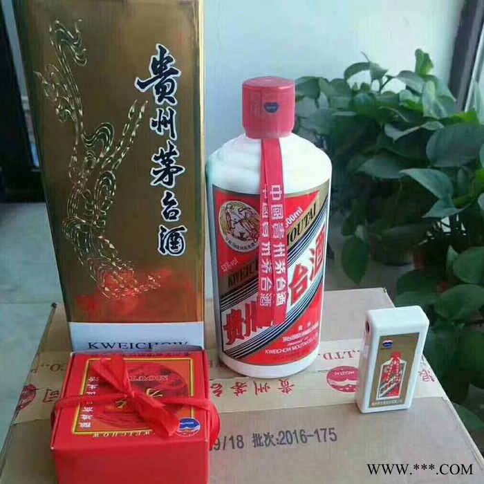 **】北京军区 茅台 白酒图4