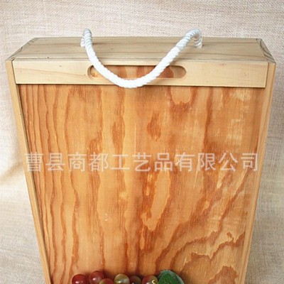 曹县工艺品厂专业定制木制酒盒/松木原木色/两支装/葡萄酒盒