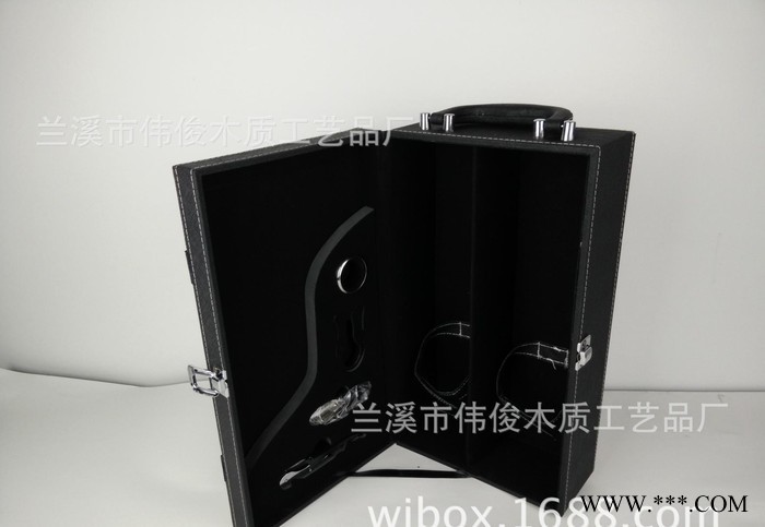 爆款葡萄酒皮质双支红酒盒750ml通用双瓶红酒盒可以加印LO图2