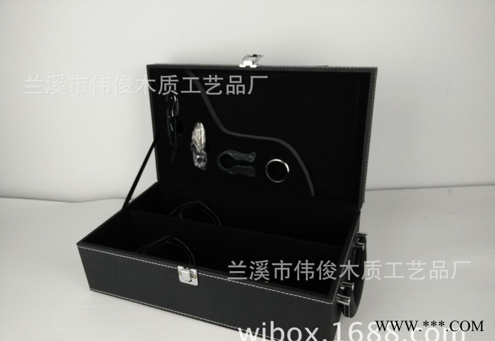 爆款葡萄酒皮质双支红酒盒750ml通用双瓶红酒盒可以加印LO图3