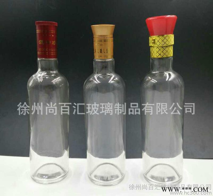 500ML 圆形白酒玻璃瓶保健酒瓶自酿玻璃酒瓶江小白图1