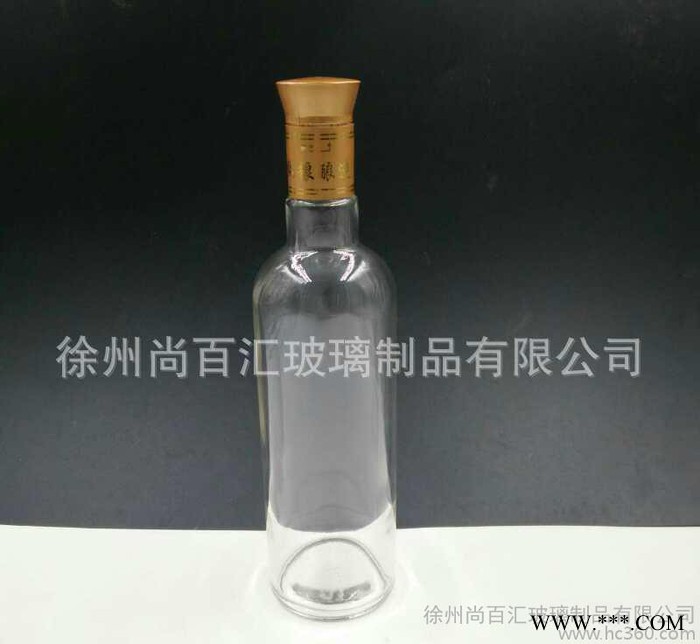 500ML 圆形白酒玻璃瓶保健酒瓶自酿玻璃酒瓶江小白图2