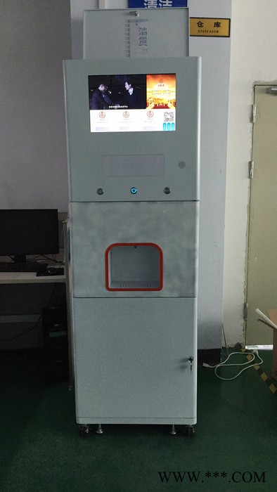 晨启CQB-04-01 白酒售卖机晨启白酒售卖机晨启啤酒售卖机晨启扎啤售卖机图4