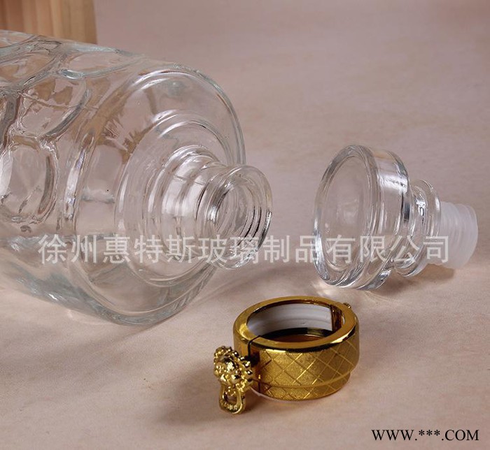 直销 透明玻璃酒瓶 高白料白酒瓶 送人宴会婚礼酒瓶图3