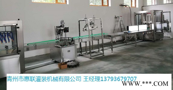 旋转式酒水灌装设备白酒灌装机械自动白酒灌装生产线图3