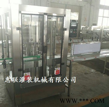 旋转式酒水灌装设备白酒灌装机械自动白酒灌装生产线图4
