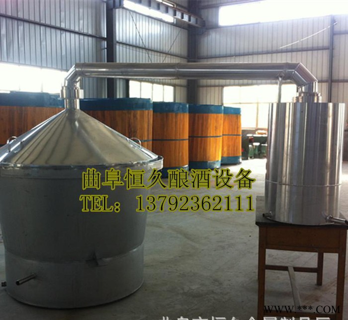酿酒设备  小型白酒设备  蒸酒锅 封闭冷凝器 出酒率高图2