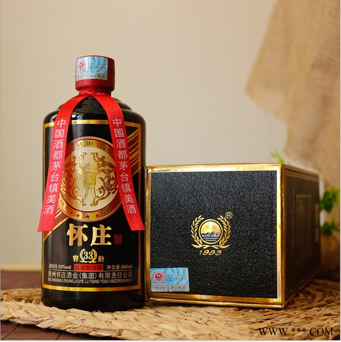 贵州茅台镇白酒酱香型陈年白酒整箱批发纯粮酿造低价原浆酒水代理批发零售 怀庄图2
