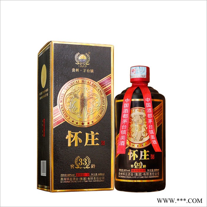 贵州茅台镇白酒酱香型陈年白酒整箱批发纯粮酿造低价原浆酒水代理批发零售 怀庄