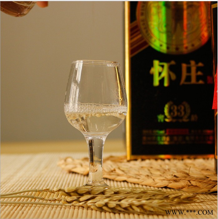 贵州茅台镇白酒酱香型陈年白酒整箱批发纯粮酿造低价原浆酒水代理批发零售 怀庄图3
