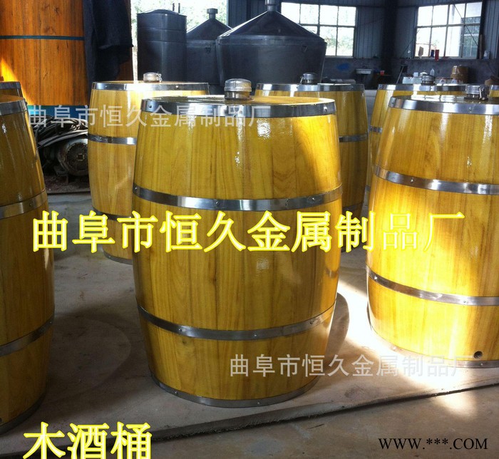 **酒桶  内胆木质酒桶  裱糊白酒桶 制作直销图2