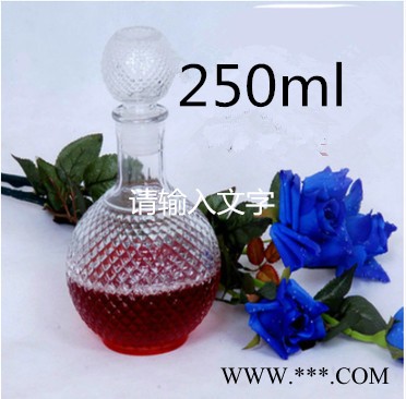 生产各种玻璃酒瓶，保健瓶，葡萄酒瓶批发图5