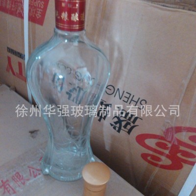 500毫升白酒瓶，红酒瓶，药酒瓶，空玻璃酒瓶直销