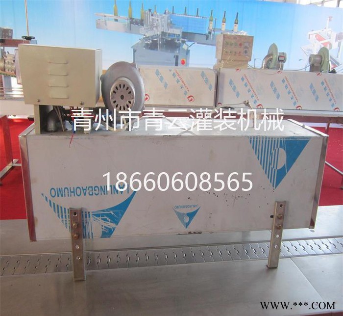 专业 半自动胶帽热缩机 葡萄酒瓶胶帽热缩机  品质保证图2