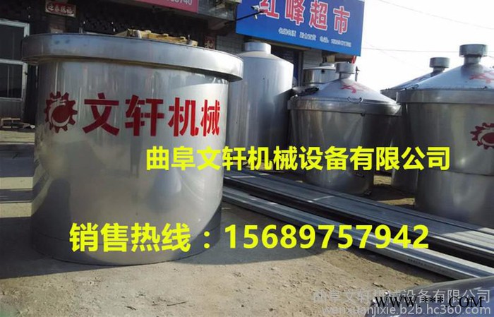 白酒造酒机 葡萄酒酿酒机 粮食酿酒机图8