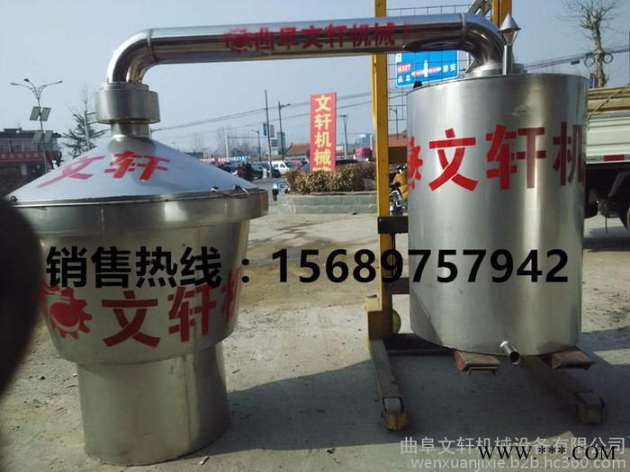 白酒造酒机 葡萄酒酿酒机 粮食酿酒机图2