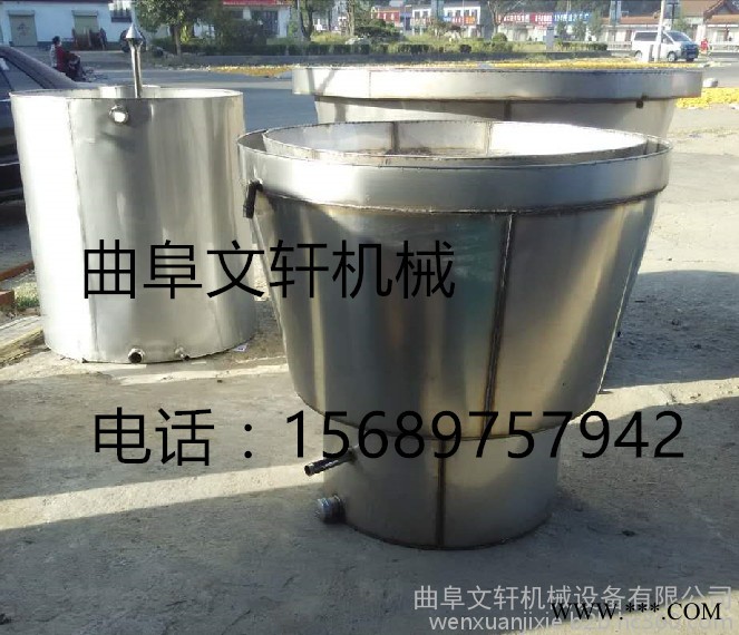 白酒造酒机 葡萄酒酿酒机 粮食酿酒机图5