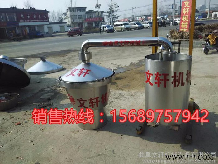白酒造酒机 葡萄酒酿酒机 粮食酿酒机图3