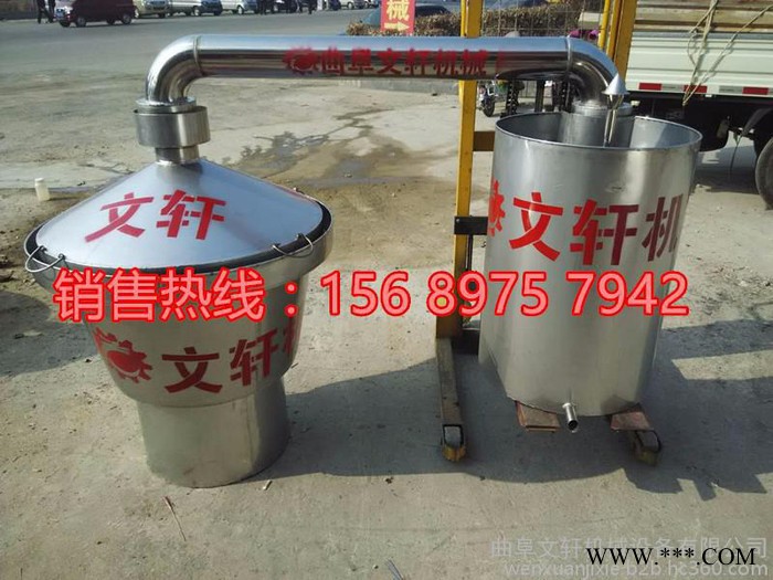 白酒造酒机 葡萄酒酿酒机 粮食酿酒机图7