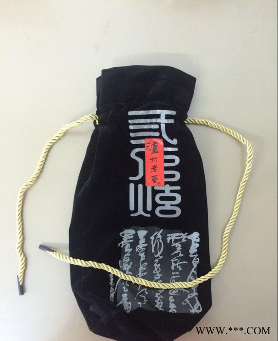 直销 酒袋 装白酒绒布袋 苏口绒布装酒袋定制图2