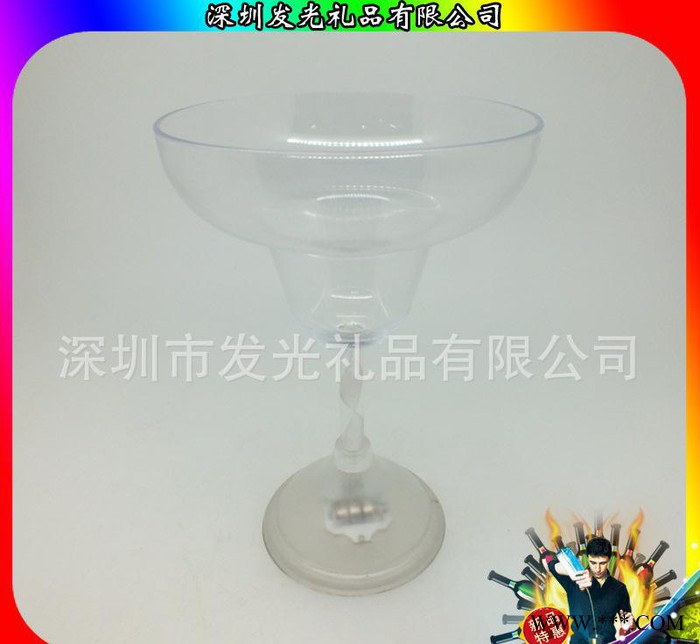 成都发光杯产地货源 炫彩闪光鸡尾酒杯 葡萄酒杯 直销图2