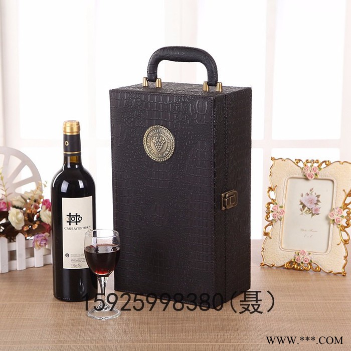 卓杰 皮袋子双支红酒礼盒纸盒葡萄酒礼盒