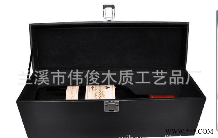 红酒礼盒 黑色单支皮盒 红酒盒 葡萄酒盒含4件酒具（不含红酒图1