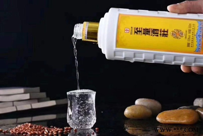 贵州茅台镇至量酒莊酱香型白酒53度图3