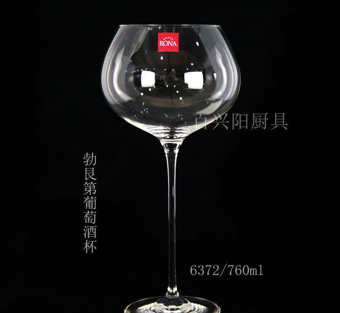 现货采购进口捷克rona无铅水晶红酒杯勃艮第葡萄酒杯大肚高脚图3