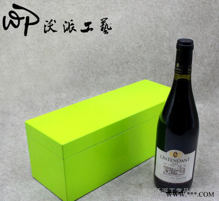外贸 通用木质红酒盒 单支装翻盖式葡萄酒包装盒绿色钢琴烤漆图1