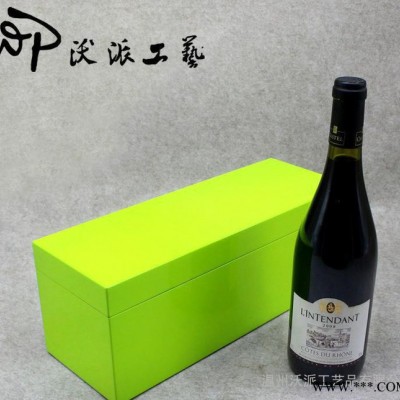 外贸 通用木质红酒盒 单支装翻盖式葡萄酒包装盒绿色钢琴烤漆