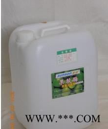 【红葡萄酒专用复合酶】果汁果酒酶 零售图2