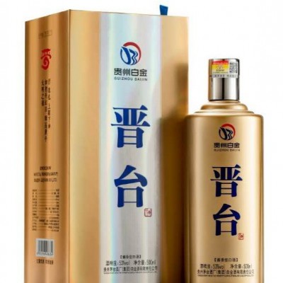 贵州白金晋台酒白酒纯粮食酱香型酒