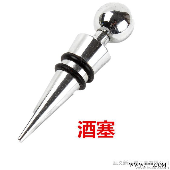 定制            红酒葡萄酒 开瓶器 酒环 倒酒图3