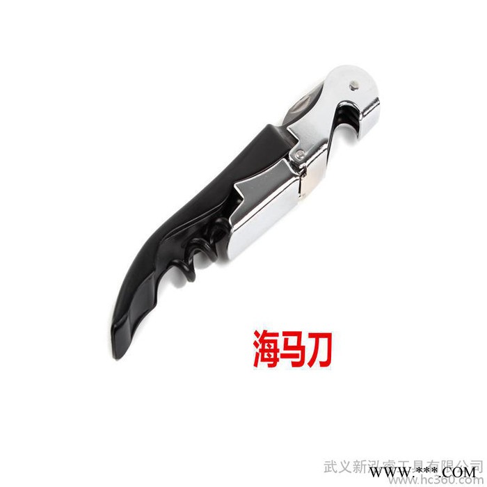 定制            红酒葡萄酒 开瓶器 酒环 倒酒图2