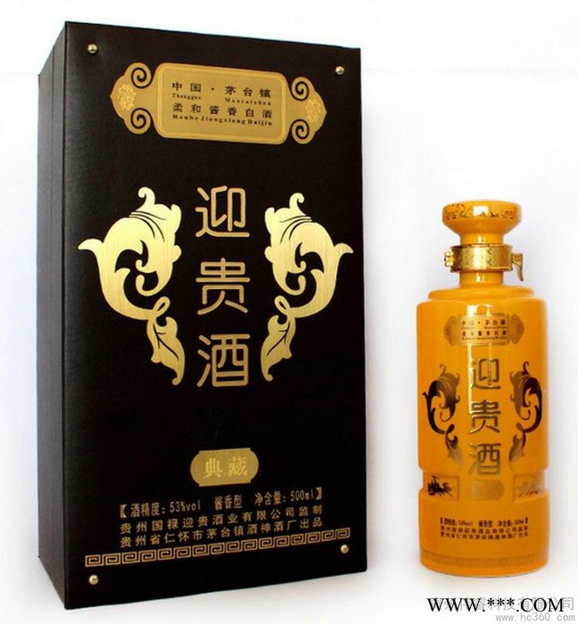 供应迎贵酒1*500*6迎贵酒、柔和酱香、健康不上头白酒图3