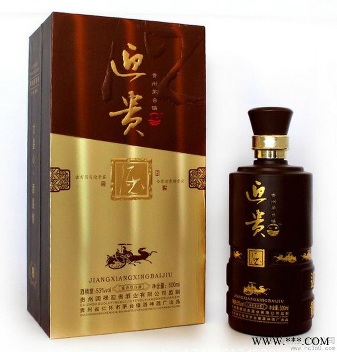 供应迎贵酒1*500*6迎贵酒、柔和酱香、健康不上头白酒图1