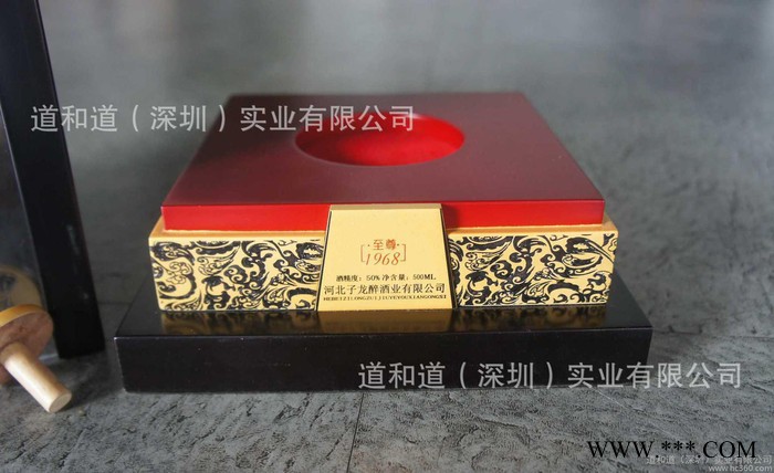 金红**腾纹 白酒木质翻盖酒盒 纸质内壳图3