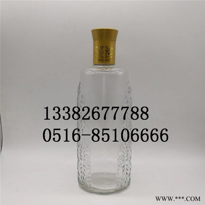 白酒瓶生产厂家，酒瓶制造厂图3
