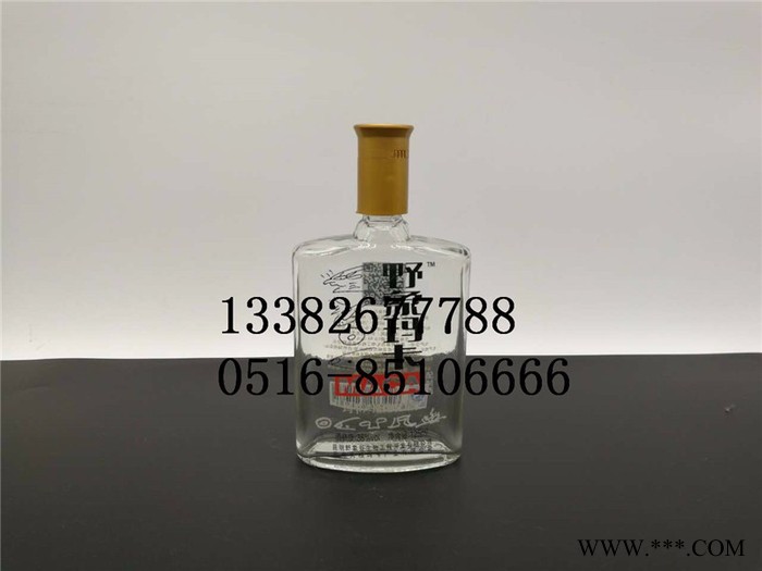 白酒瓶生产厂家，酒瓶制造厂图4