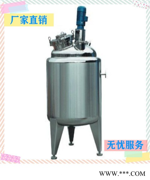新轻机械  供应酵母扩培系统     质量承保   加工定制图6