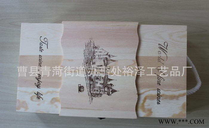 曹县木盒优惠双支装抽拉口红酒盒 定做葡萄酒盒 木制酒盒图2