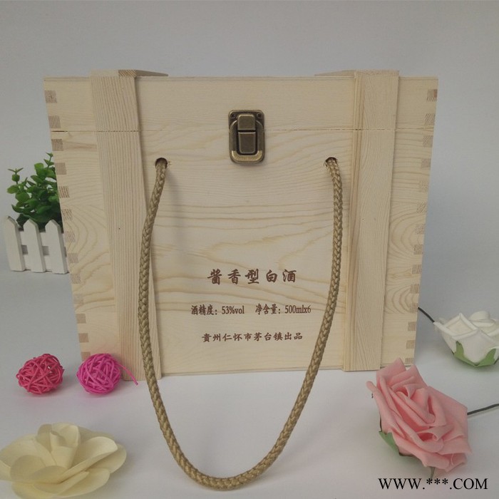 曹县乐和工艺现货六瓶装白酒木盒包装盒茅台酒盒茅台6瓶酒盒 六瓶白酒包装盒图5