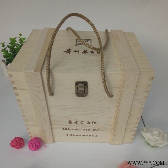 曹县乐和工艺现货六瓶装白酒木盒包装盒茅台酒盒茅台6瓶酒盒 六瓶白酒包装盒图4