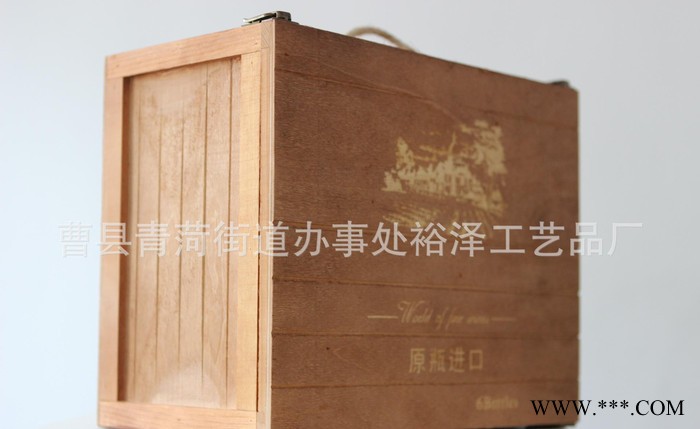 直销六支红酒木盒红酒盒红酒礼盒葡萄酒盒木质红酒木箱促销图2